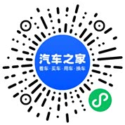 分享二维码