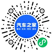 分享二维码