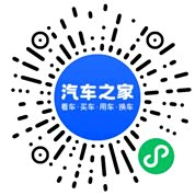 分享二维码