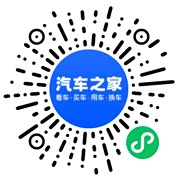 分享二维码