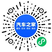 分享二维码