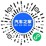 分享二维码