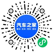 分享二维码
