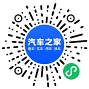 分享二维码