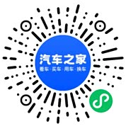 分享二维码