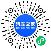 分享二维码