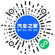 分享二维码