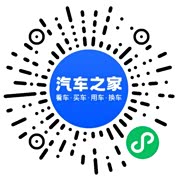 分享二维码