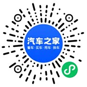 分享二维码