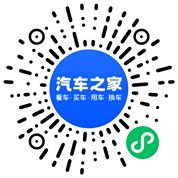 分享二维码