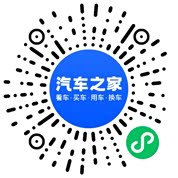 分享二维码