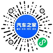 分享二维码