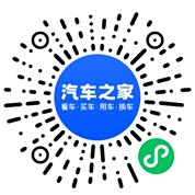 分享二维码