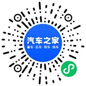 分享二维码