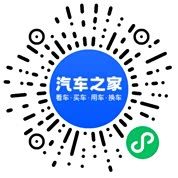分享二维码