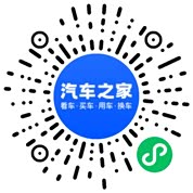分享二维码