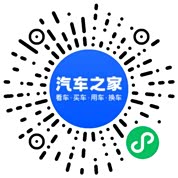 分享二维码