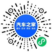分享二维码