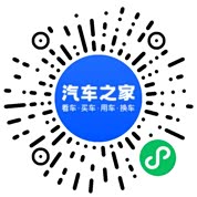 分享二维码