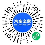 分享二维码