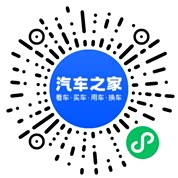 分享二维码