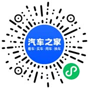 分享二维码