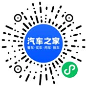 分享二维码