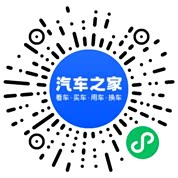 分享二维码