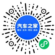 分享二维码