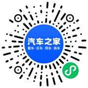 分享二维码