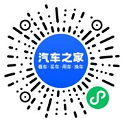 分享二维码