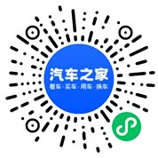 分享二维码