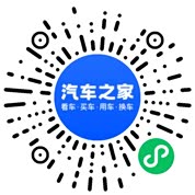 分享二维码