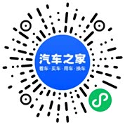 分享二维码