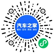 分享二维码