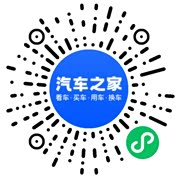 分享二维码