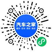 分享二维码