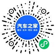 分享二维码