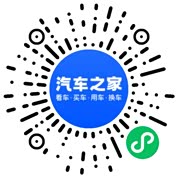 分享二维码