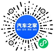 分享二维码