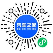 分享二维码