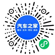 分享二维码