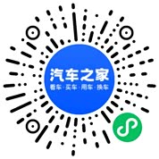分享二维码