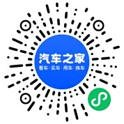分享二维码