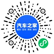 分享二维码