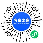 分享二维码
