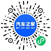 分享二维码