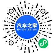 分享二维码