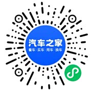 分享二维码