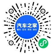 分享二维码
